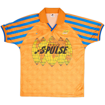 1993-94 Shimizu S-Pulse Home Shirt - 4/10 - (L)