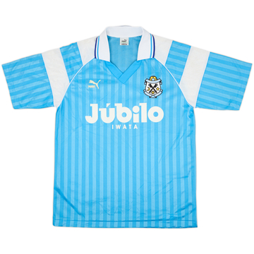 1993-95 Jubilo Iwata Cup Home Shirt - 10/10 - (L)