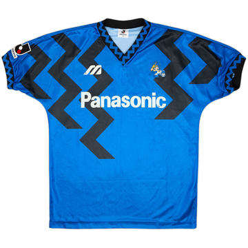 1993-95 Gamba Osaka Home Shirt - 6/10 - (M/L)