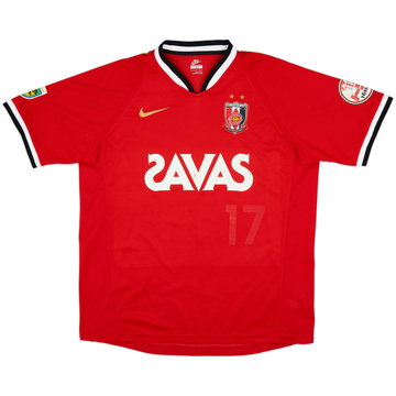 Camiseta de local del Urawa Red Diamonds 2007 Hasebe #17 - 5/10 - (L)
