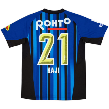 2013 Gamba Osaka Home Shirt Kaji #21 - 6/10 - (S)