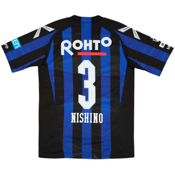 2016 Gamba Osaka Home Shirt Nishino #3 - 6/10 - (M/L)