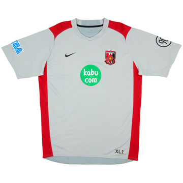 Camiseta Nike de entrenamiento del Urawa Red Diamonds 2006 - 6/10 - (XXL)
