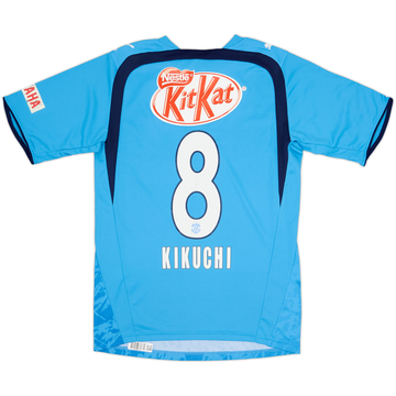 2006 Jubilo Iwata Home Shirt Kikuchi #8 - 7/10 - (S)