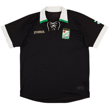 2008 Oriente Petrolero Away Shirt - 8/10 - (L)