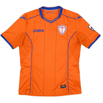 2016-17 Sampdoria GK S/S Shirt - 8/10 - (M)