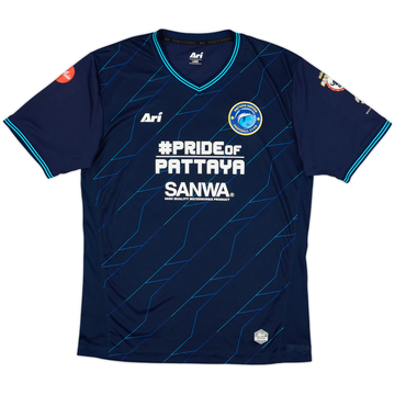 2018 Pattaya United Home Shirt - 10/10 - (L)