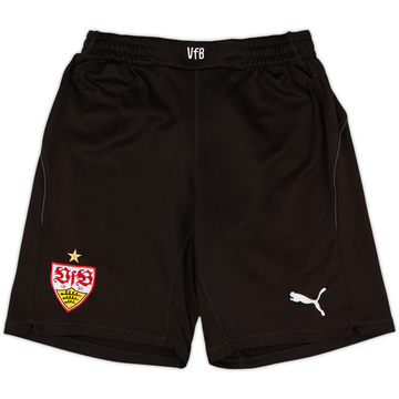 2013-14 Stuttgart Third Shorts - 7/10 - (S)