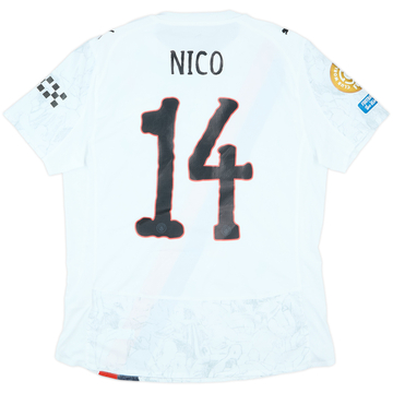 2025 Manchester City Match Issue KidSuper CWC Home Shirt Nico #14
