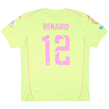 2025 Wydad Athletic Match Issue CWC GK Shirt Benabid #12