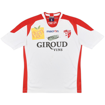 2006-07 FC Sion Home Shirt - 6/10 - (S)
