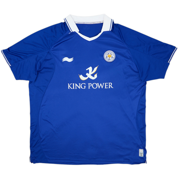 2011-12 Leicester City Home Shirt - 5/10 - (4XL)