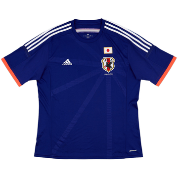 2013-15 Japan Home Shirt - 10/10 - (XL)