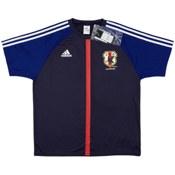 2012-13 Japan Home Shirt (M)