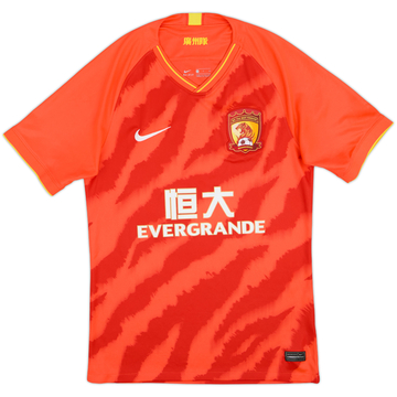 2020 Guangzhou Evergrande Home Shirt - 10/10 - (S)