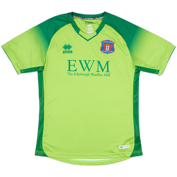 2020-21 Carlisle GK S/S Shirt - 5/10 - (M)
