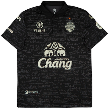 2022-23 Buriram Third Shirt - 10/10 - (M)