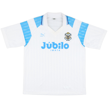 1993-94 Jubilo Iwata Away Shirt - 8/10 - (L)