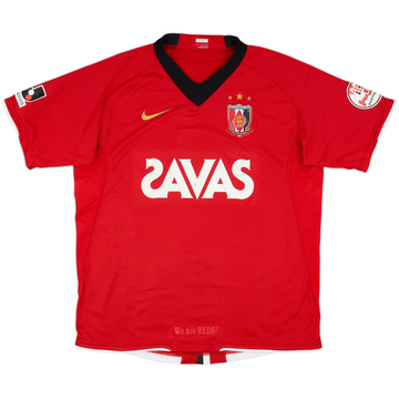 2008 Urawa Red Diamonds Home Shirt - 7/10 - (L)