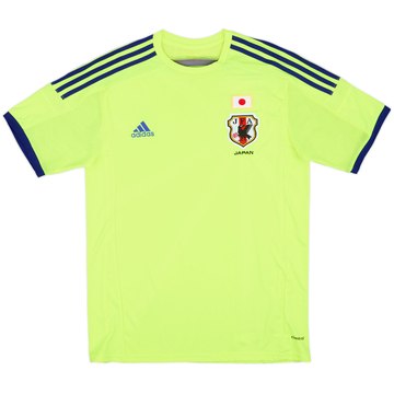 2014 Japan Away Shirt - 10/10 - (L)