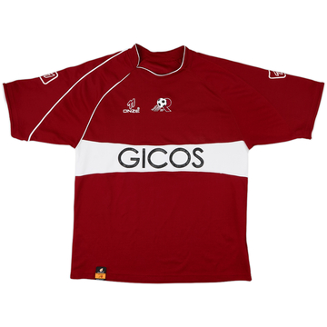 2005-06 Reggina Home Shirt - 7/10 - (L)