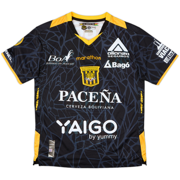 2022-23 The Strongest Away Shirt - 6/10 - (S)