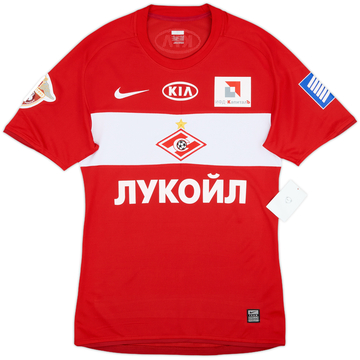 2009 Spartak Moscow Player Issue Home Shirt (M)