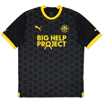 2022-23 Wigan Away Shirt - 10/10 - (L)