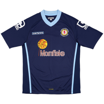 2014-15 Crewe Alexandra Away Shirt - 10/10 - (S)