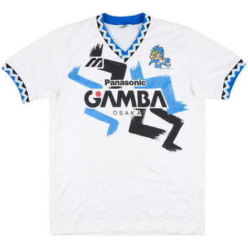 1993-95 Gamba Osaka Mizuno Training Shirt - 8/10 - (L)