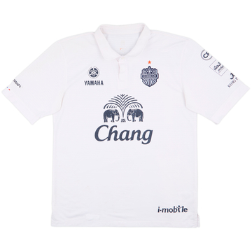 2014 Buriram United Away Shirt - 5/10 - (XXL)