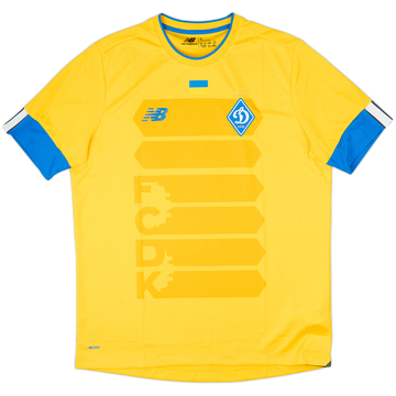 2022-24 Dynamo Kyiv Third Shirt - 10/10 - (L)