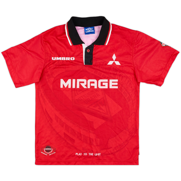 1997 Urawa Red Diamonds Home Shirt - 8/10 - (S)