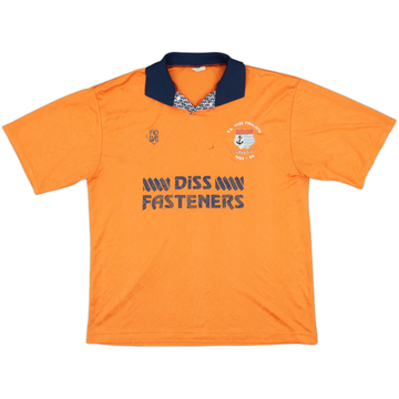 1993-94 Diss Town FA Vase Final Home Shirt - 4/10 - (L)