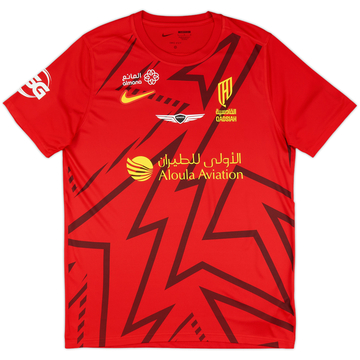 2024-25 Al Qadsiah Home Shirt - As New