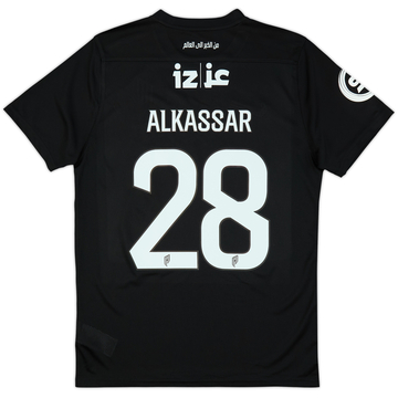 2024-25 Al Qadsiah GK Home Shirt Alksssar #28 - As New - (L)