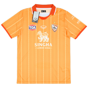 2023-24  Chiangrai United Home Shirt