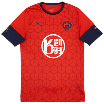 2020-21 Wigan Third Shirt - 9/10 - (S)