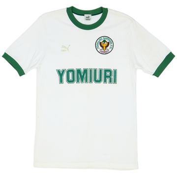 1992 Verdy Kawasaki Away Shirt - 6/10 - (S)