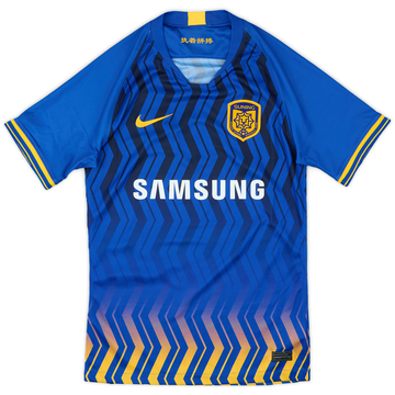 2020 Jiangsu Suning FC Home Shirt - 9/10 - (XS)