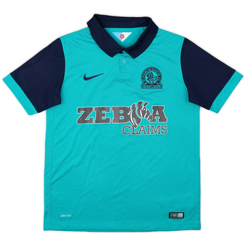 2014-15 Blackburn Away Shirt - 8/10 - (XL.Boys)