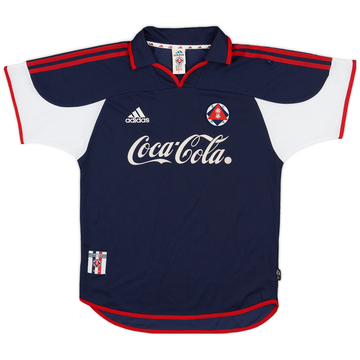 1999-00 South China Away Shirt - 8/10 - (S)