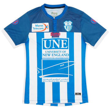 2016-17 Ittihad Tanger Home Shirt - 6/10 - (S)