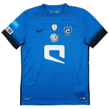 2016-17 Al Hilal Authentic Home Shirt - 9/10 - (L)