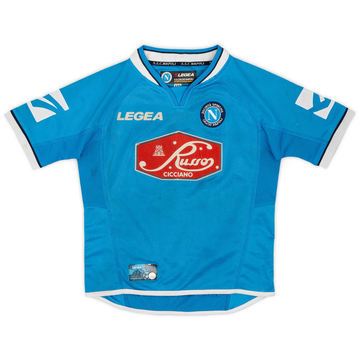 2003-04 Napoli Home Shirt - 5/10 - (XL.Boys)