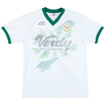 1993-95 Verdy Kawasaki Mizuno Training Shirt - 5/10 - (L)
