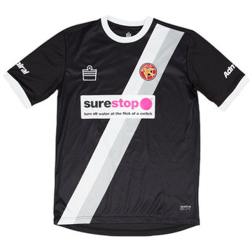 2011-12 Walsall Away Shirt - 7/10 - (S)