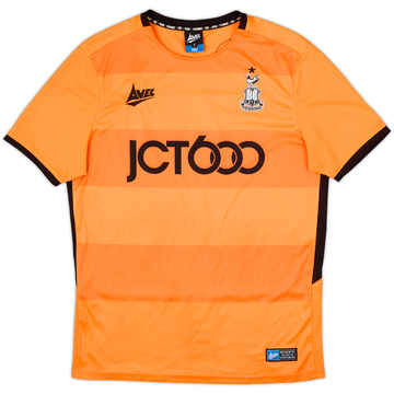 2019-20 Bradford Third Shirt - 6/10 - (S)