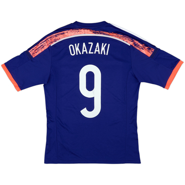 2013-15 Japan Home Shirt Okazaki #9 - 6/10 - (XS)