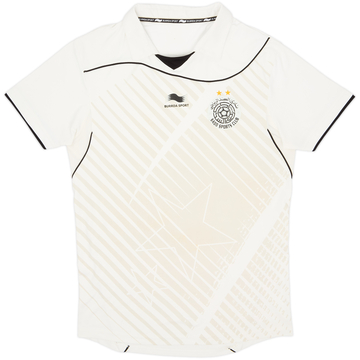 2012-13 Al Sadd Home Shirt - 7/10 - (L)